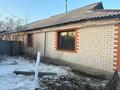 Отдельный дом · 4 комнаты · 54 м² · 10 сот., Молодёжная за 15 млн ₸ в Актобе, жилой массив Жилянка
