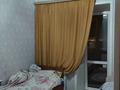 2-бөлмелі пәтер · 52 м² · 6/9 қабат, Кобыланды батыра 36Г, бағасы: 24.9 млн ₸ в Костанае — фото 12