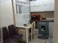 1-комнатная квартира · 48 м² · 1/2 этаж, Майкудук, Белинского — Находится возле GGG за 10 000 ₸ в Караганде, Алихана Бокейханова р-н — фото 8