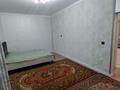 Саяжай · 7 бөлме · 200 м² · 8 жүзд., Абылай А 20 — Данеш Ракышов, бағасы: 68 млн ₸ в Айганыме — фото 8