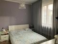 Отдельный дом · 4 комнаты · 85 м² · 8 сот., Байконыр 44 за 40 млн ₸ в Боралдае (Бурундай) — фото 40