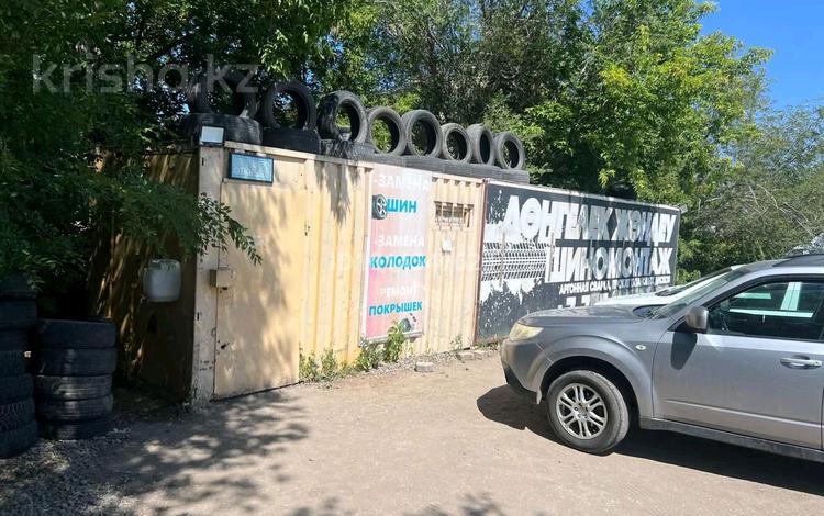Азс, автосервисы и автомойки · 26 м² за 250 000 ₸ в Астане, Сарыарка р-н — фото 2
