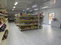 Офисы, магазины и бутики, склады · 100 м² за 450 000 ₸ в Алматы, Алатауский р-н