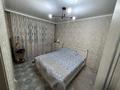 2-бөлмелі пәтер · 54.6 м² · 5/5 қабат, Мамай Батыра 99, бағасы: 22.5 млн ₸ в Семее — фото 6