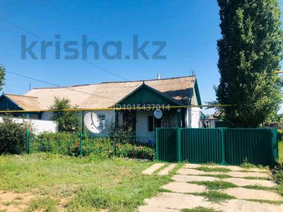 Часть дома · 3 комнаты · 87 м² · 29 сот., Есет-Кокиулы 152/1 за 12 млн ₸ в Мартуке