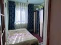 Часть дома · 3 комнаты · 87 м² · 29 сот., Есет-Кокиулы 152/1 за 12 млн ₸ в Мартуке — фото 5