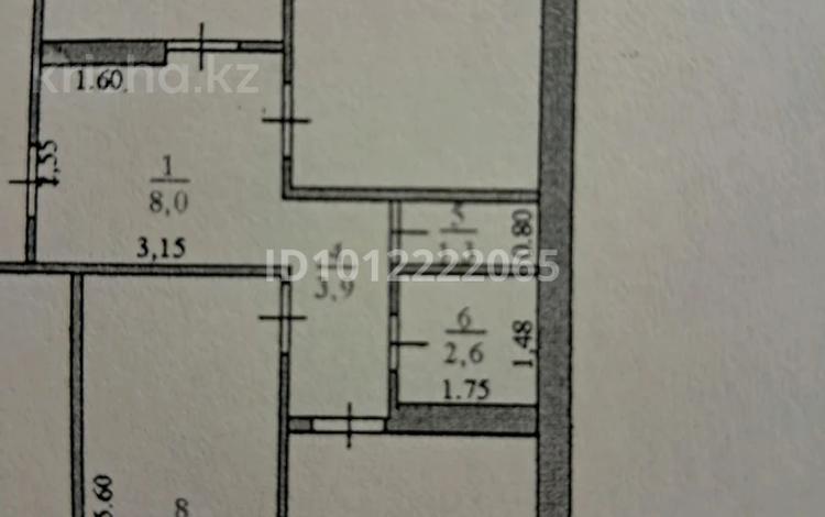 3-комнатная квартира · 67.7 м² · 4/5 этаж, Шевцова 27/2 за 22 млн ₸ в Уральске — фото 2