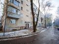 3-комнатная квартира · 70 м² · 1/5 этаж, мкр Алмагуль, Жарокова Дунаевского 286 за 62 млн 〒 в Алматы, Бостандыкский р-н — фото 18