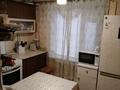 2-бөлмелі пәтер · 52.2 м² · 1/3 қабат, центральная 2, бағасы: 17.5 млн ₸ в Павлодаре — фото 2