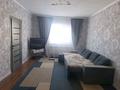 Жеке үй · 4 бөлме · 90 м² · 6 жүзд., 18-линия 36, бағасы: 25 млн ₸ в 