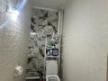 3-бөлмелі пәтер · 90 м² · 4/5 қабат, мкр Каратал 57 — Продам 3х комнатный квартира в микрорайоне Каратал общ площадь 90х ква, бағасы: 27.5 млн ₸ в Талдыкоргане — фото 16