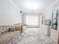 3-комнатная квартира · 105 м² · 5/12 этаж, Розыбакиева 181а — Розыбакиева Журавлева за 113.5 млн ₸ в Алматы, Бостандыкский р-н — фото 5