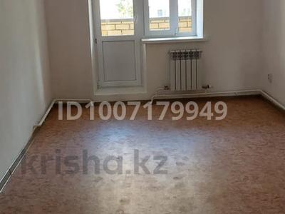 3-комнатная квартира · 84.6 м² · 2 этаж, Чокина 164 — Камзина за 180 000 ₸ в Павлодаре