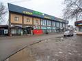 Дүкендер мен бутиктер, қоғамдық тамақтану орны · 585 м², бағасы: 560 млн ₸ в Алматы, Алатауский р-н