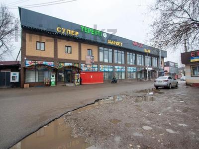 Магазины и бутики, общепит · 585 м² за 560 млн ₸ в Алматы, Алатауский р-н