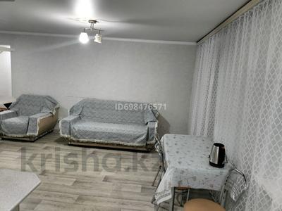 Пәтерлер в Абай обл.: 4-бөлмелі пәтер · 80.4 м² · 1/9 қабат, Шугаева 161 А, бағасы: 26.5 млн 〒 4-бөлмелі пәтер · 80.4 м² · 1/9 қабат, Шугаева 161 А, бағасы: 26.5 млн 〒 в Семее