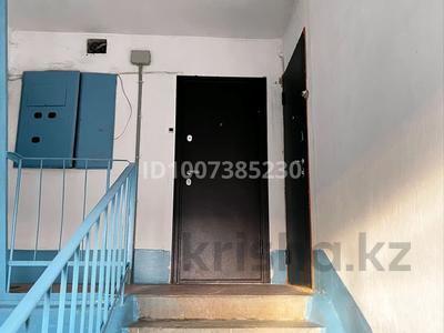 1-комнатная квартира · 34.2 м² · 6/6 этаж, Утепова 29 за 15 млн 〒 в Усть-Каменогорске, Ульбинский