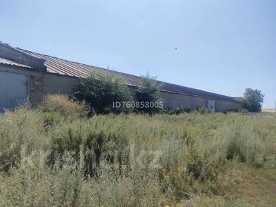 Сельское хозяйство · 2500 м² за 75 млн ₸ в Караганде