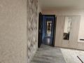 2-комнатная квартира, 46 м², 4/4 этаж, мкр №1, Улугбека за 24.5 млн 〒 в Алматы, Ауэзовский р-н — фото 10