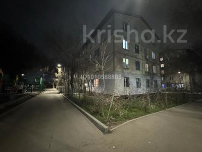 1-бөлмелі пәтер · 26 м² · 4/4 қабат, Тастақ-3 ш/а., Шакарима 25 — Тургыт Озал, Шакарима, бағасы: 23.9 млн ₸ в Алматы, Алмалинский р-н