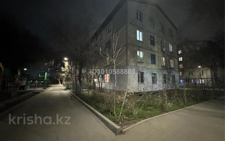 1-комнатная квартира · 26 м² · 4/4 этаж, мкр Тастак-3, Шакарима 25 — Тургыт Озал, Шакарима за 23.9 млн ₸ в Алматы, Алмалинский р-н — фото 2