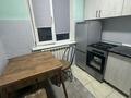 1-комнатная квартира · 26 м² · 4/4 этаж, мкр Тастак-3, Шакарима 25 — Тургыт Озал, Шакарима за 23.9 млн ₸ в Алматы, Алмалинский р-н — фото 7