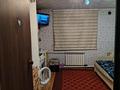 1-бөлмелі пәтер · 15 м² · 1/3 қабат, Суюнбая 667 б, бағасы: 7.5 млн ₸ в Алматы, Турксибский р-н — фото 3