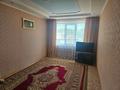 4-комнатная квартира · 61.1 м² · 1 этаж, Рубежинская — Сити центр за 20.5 млн ₸ в Уральске — фото 2