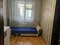 4-комнатная квартира · 61.1 м² · 1 этаж, Рубежинская — Сити центр за 20.5 млн ₸ в Уральске — фото 3