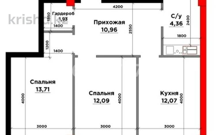 2-комнатная квартира, 55.12 м², 2/9 этаж, Утепова за ~ 20.4 млн 〒 в Усть-Каменогорске — фото 2