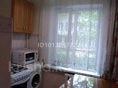 2 комнаты · 45 м² · 1/5 этаж, Абая 20/3 — Назарбаева - Байсеитовой за 140 000 ₸ в Алматы, Медеуский р-н