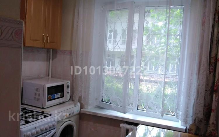 2 комнаты · 45 м² · 1/5 этаж, Абая 20/3 — Назарбаева - Байсеитовой за 140 000 ₸ в Алматы, Медеуский р-н — фото 12