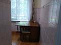 2 комнаты · 45 м² · 1/5 этаж, Абая 20/3 — Назарбаева - Байсеитовой за 140 000 ₸ в Алматы, Медеуский р-н — фото 3