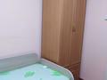 2 комнаты · 45 м² · 1/5 этаж, Абая 20/3 — Назарбаева - Байсеитовой за 140 000 ₸ в Алматы, Медеуский р-н — фото 5
