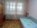 2 комнаты · 45 м² · 1/5 этаж, Абая 20/3 — Назарбаева - Байсеитовой за 140 000 ₸ в Алматы, Медеуский р-н — фото 6