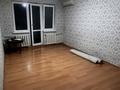 2-комнатная квартира · 46 м² · 4/4 этаж, мкр №5 за 27.3 млн ₸ в Алматы, Ауэзовский р-н