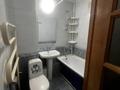 2-комнатная квартира · 46 м² · 4/4 этаж, мкр №5 за 27.3 млн ₸ в Алматы, Ауэзовский р-н — фото 4