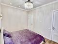 3-комнатная квартира · 103 м² · 10/20 этаж, Турар Рыскулов 1 за 121.2 млн ₸ в Астане, Есильский р-н — фото 10