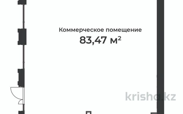Свободное назначение · 86.4 м² за 650 000 ₸ в Астане — фото 2