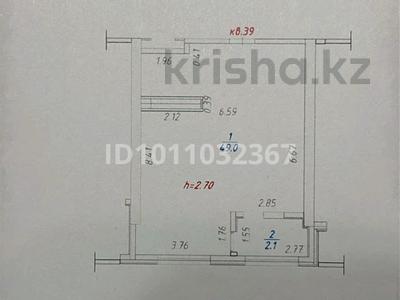 2-комнатная квартира · 51.1 м² · 4/12 этаж, мкр Алгабас, Омарова 15 — Рыскулова Омарова за 34 млн ₸ в Алматы, Алатауский р-н