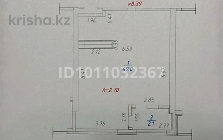 2-комнатная квартира · 51.1 м² · 4/12 этаж, мкр Алгабас, Омарова 15 — Рыскулова Омарова за 34 млн ₸ в Алматы, Алатауский р-н — фото 2