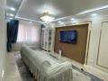 3-комнатная квартира · 87 м², мкр Калкаман-2, Абишева 36/13 за 500 000 ₸ в Алматы, Наурызбайский р-н — фото 7