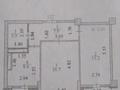 2-бөлмелі пәтер, 53 м², 7/14 қабат, Рыскулбекова 16/1-3 — 64 школа гимназия, бағасы: 25 млн 〒 в Астане, Алматы р-н — фото 5