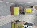 3-бөлмелі пәтер · 70 м² · 1/5 қабат, Ауэзова 85, бағасы: 16.9 млн ₸ в Аксу — фото 3