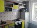 3-бөлмелі пәтер · 70 м² · 1/5 қабат, Ауэзова 85, бағасы: 16.9 млн ₸ в Аксу — фото 4