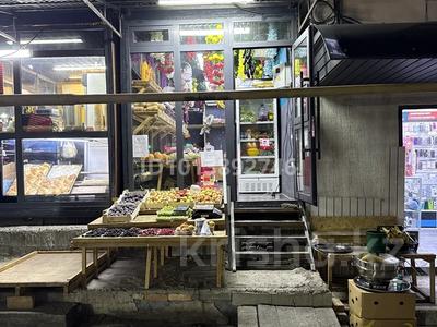 Дүкендер мен бутиктер · 10 м², бағасы: 400 000 ₸ в Алматы, Бостандыкский р-н