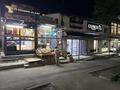Магазины и бутики · 10 м² за 400 000 ₸ в Алматы, Бостандыкский р-н — фото 4