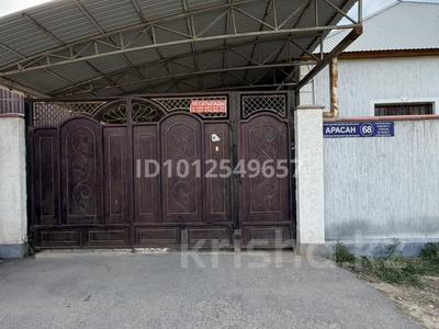 Отдельный дом · 5 комнат · 160 м² · 8 сот., мкр Кызылжар 81 — Арасан 81 за 45 млн ₸ в Шымкенте, Абайский р-н