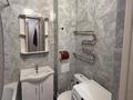 1-комнатная квартира · 32.4 м² · 2/9 этаж, Ахмет Байтурсынулы 39, 39/1, 39/2, 39/3 за ~ 21.5 млн ₸ в Астане, Сарайшык р-н — фото 8