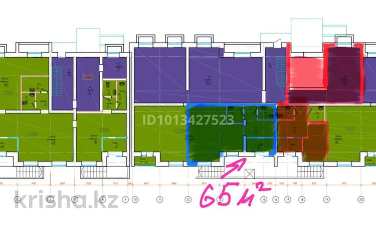 Свободное назначение · 65 м² за ~ 22.3 млн ₸ в Кокшетау — фото 2